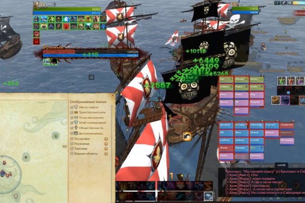 Kraken ссылка kraken clear com