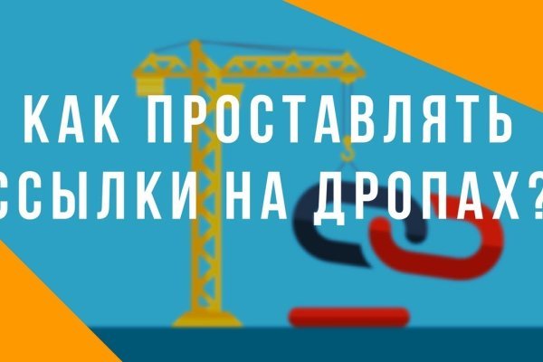 Сайт кракен тор браузера