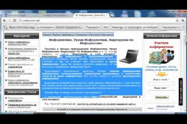 Кракен ссылка купить соли