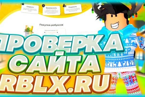 Вход на кракен зеркало