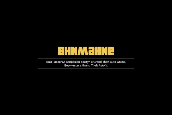 Ссылка на кракен 2krnmarket