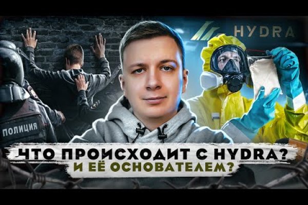 Кракен маркет зайти