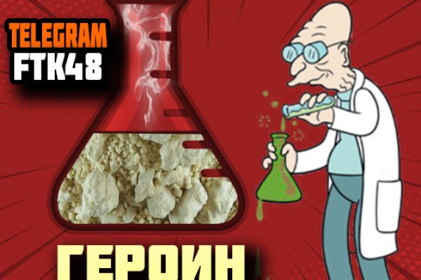 Кракен сайт маркетплейс