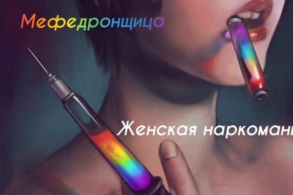 Кракен сайт магазин kraken clear com