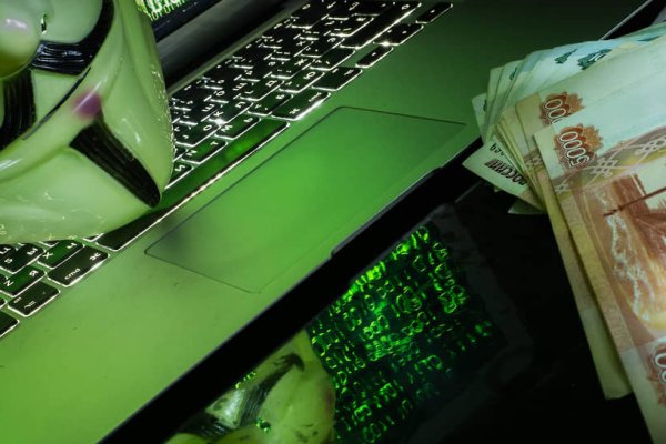 Kraken это современный маркетплейс