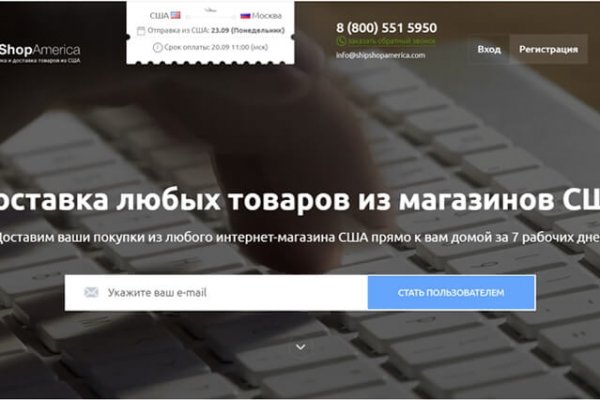 Kraken ссылка зеркало рабочее