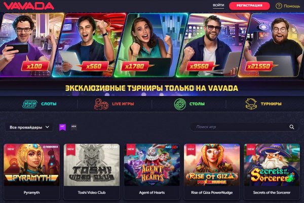 Что такое кракен тор