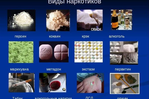 Ссылка на кракен даркнет