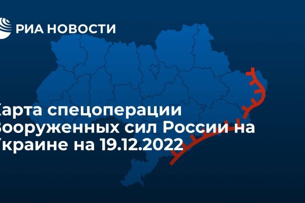 Кракен рабочая ссылка на сайт
