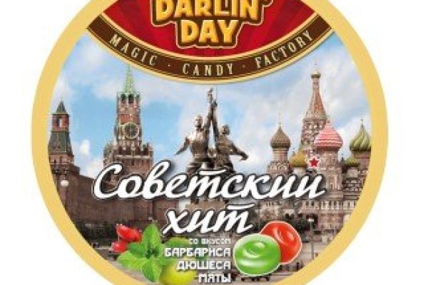 Как зайти в кракен с айфона