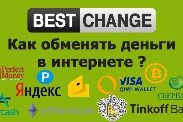 Как зайти на кракен в тор браузере