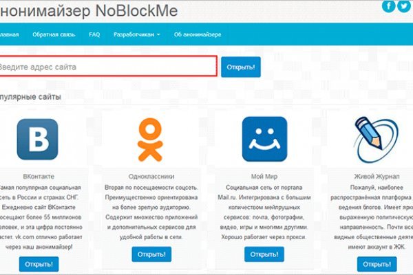Кракен магазин kraken clear com
