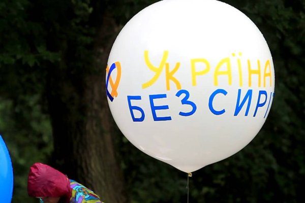 Настоящий сайт kraken
