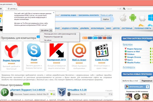 Кракен магазин kraken4am com
