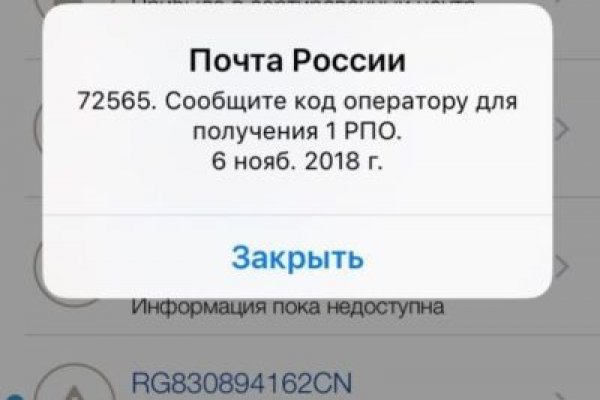 Кракен тор ссылка сегодня