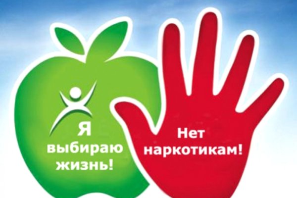 Кракен маркетплейс в питере