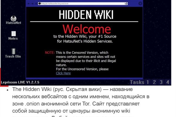Кракен сайт krk store com