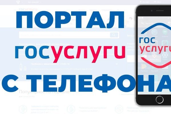Кракен маркетплейс kr2connect co
