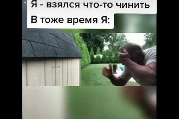 Ссылка на кракен лукойл