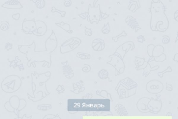 Кракен площадка ссылка