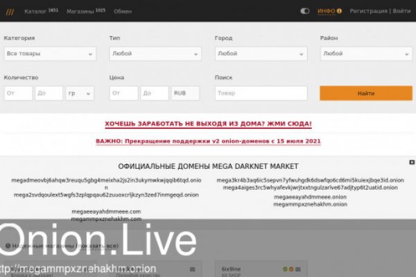 Кракен маркет только через тор скачать