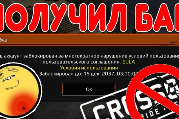 Кракен сайт kr2web in официальный ссылка
