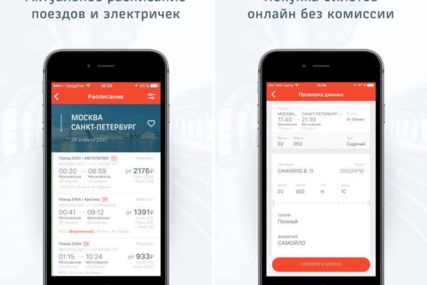 Где купить наркоты