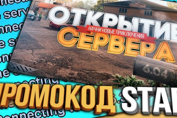 Кракен дарксайд 2025 ссылка