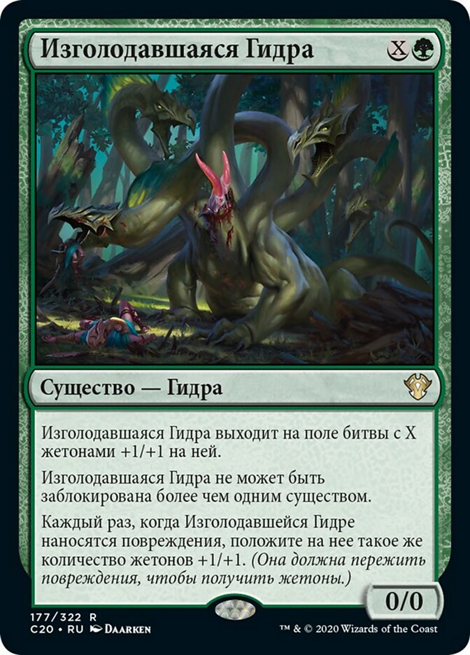 Кракен адрес даркнет