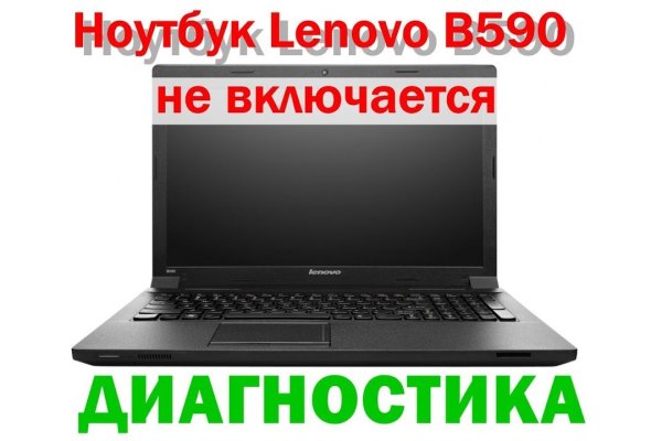 Кракен купить мефедрон