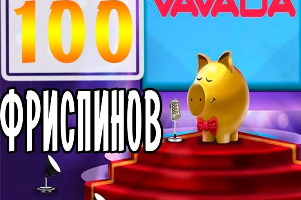 Кракен сайт наркотиков