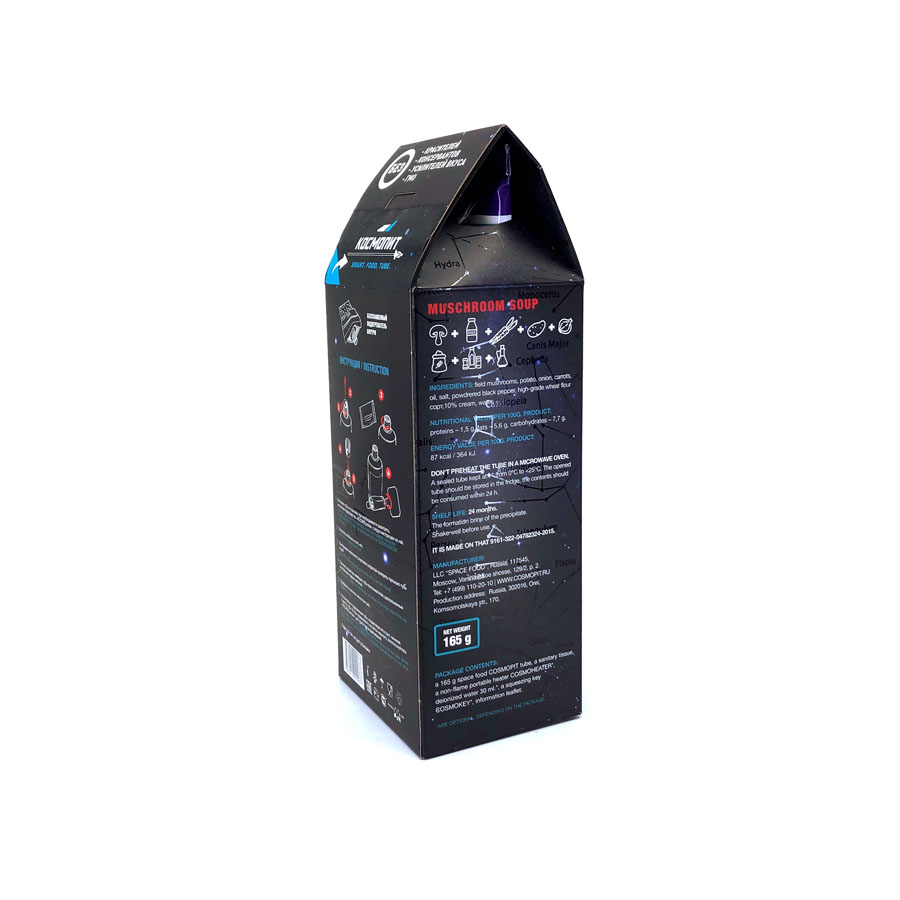 Kraken20at