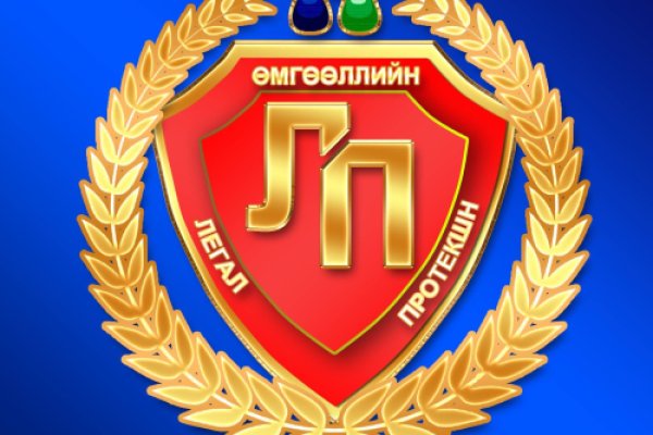 Кракен ссылка что это