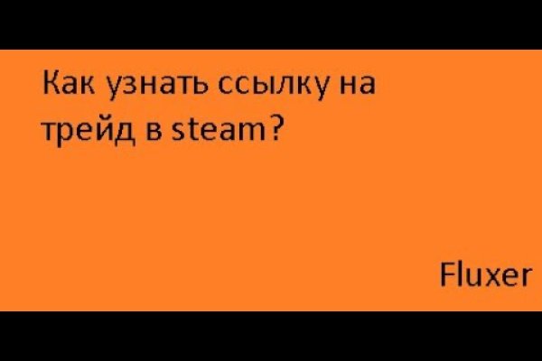 Kraken зеркало kraken dark link