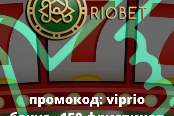 Что продают в кракен маркете
