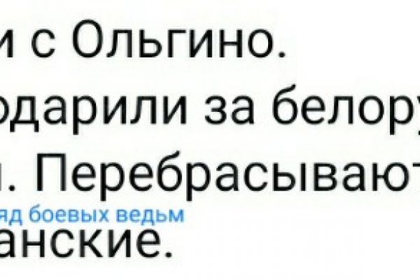 Kraken зеркало kraken link top