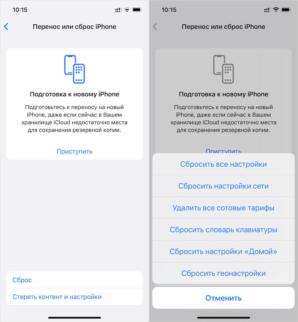Работающий сайт кракен
