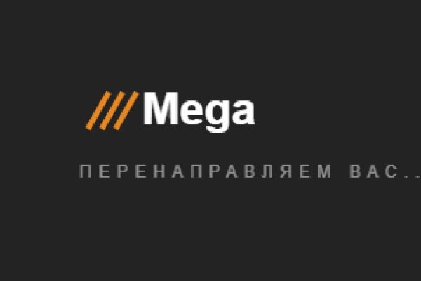 Новый адрес кракен