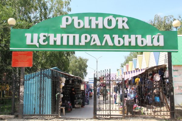 Можно ли зайти на кракен через обычный браузер
