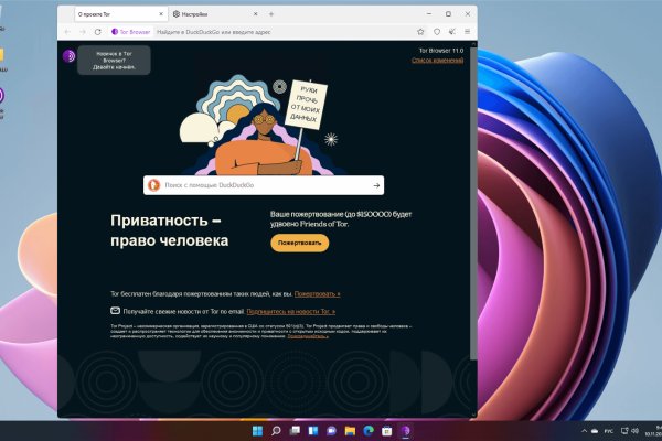 Кракен маркет только через тор скачать