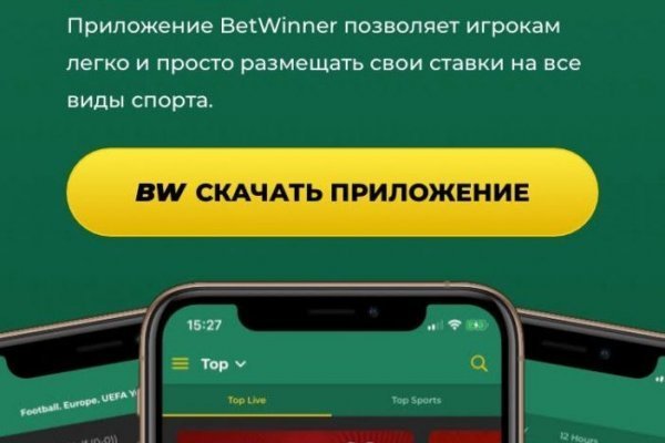 Кракен маркет дарнет только через тор