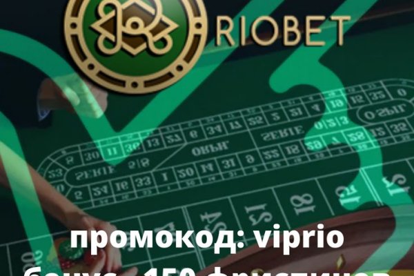 Что продают на сайте кракен