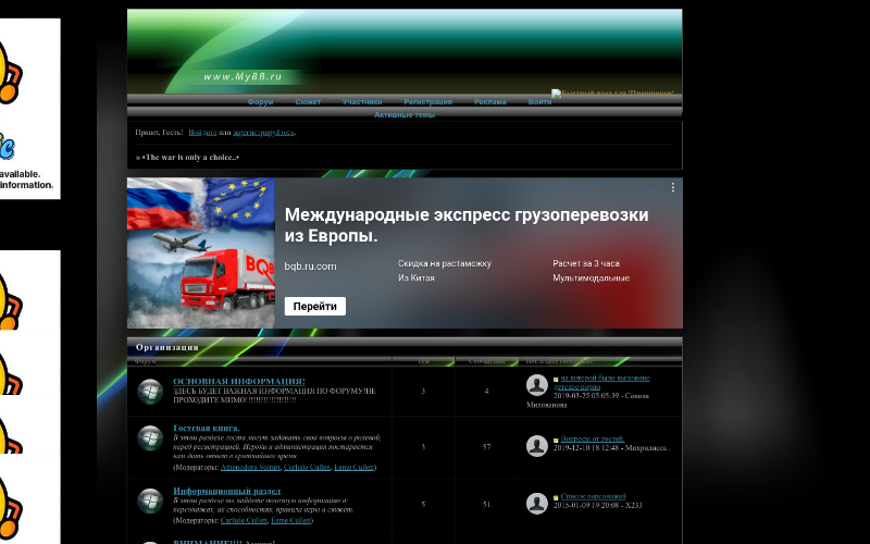 Кракен даркнет не работает