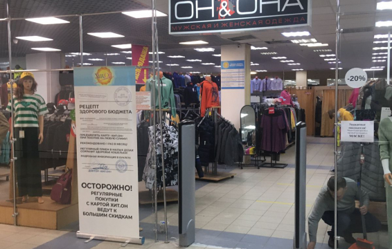 Что такое кракен сайт в россии